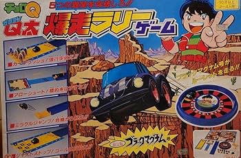 まよ 71ISFUW+sGL._UF350,350_QL80_.jpg